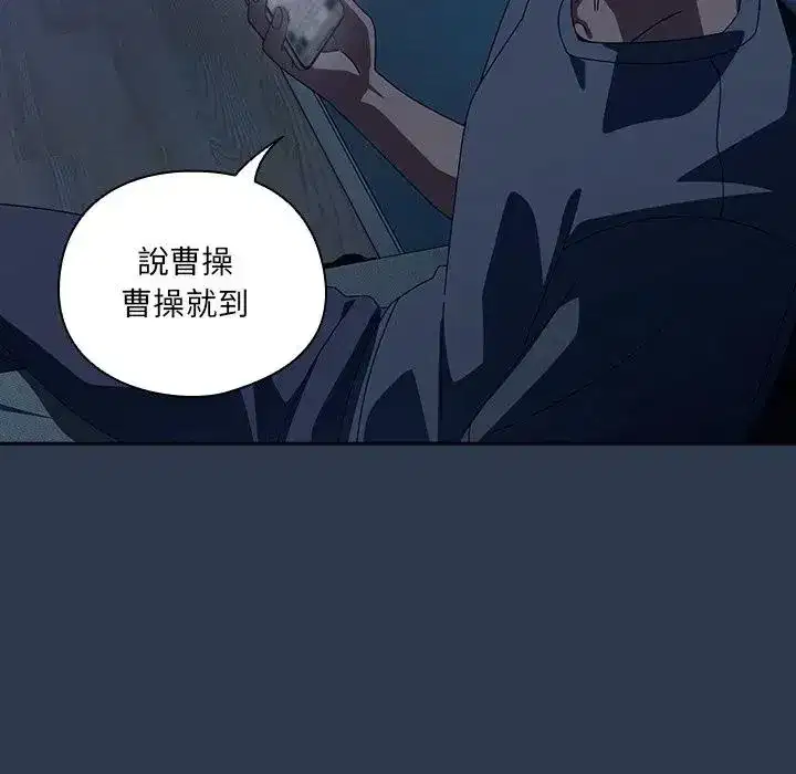 第40話