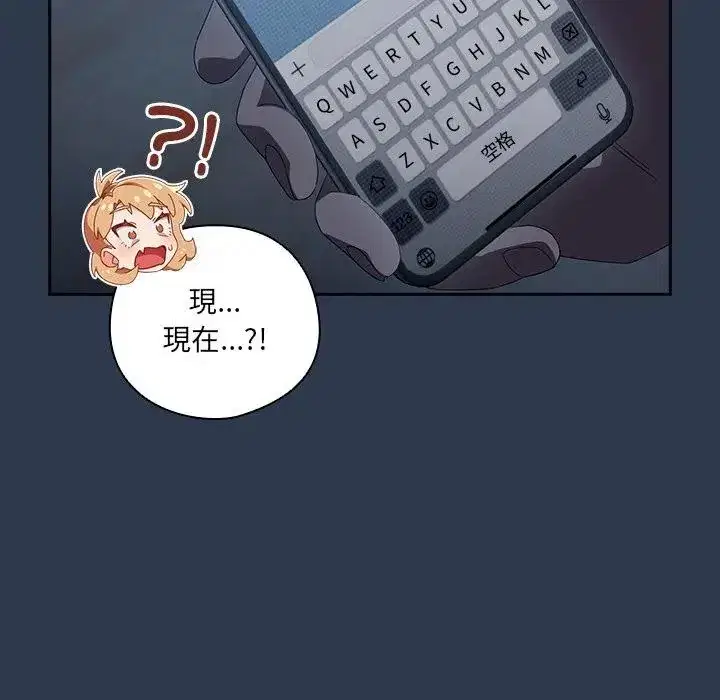 第40話