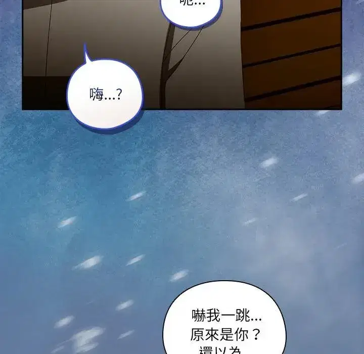 第40話