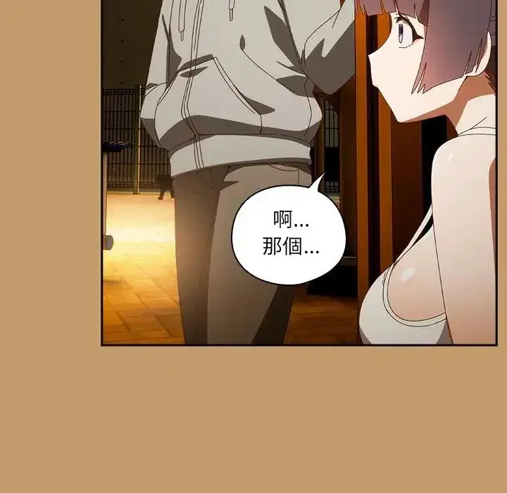 第40話