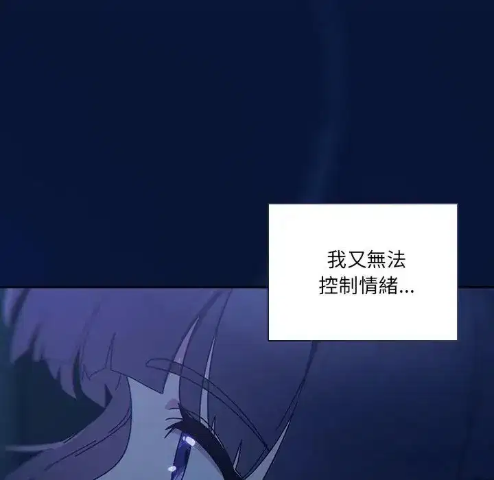 第40話