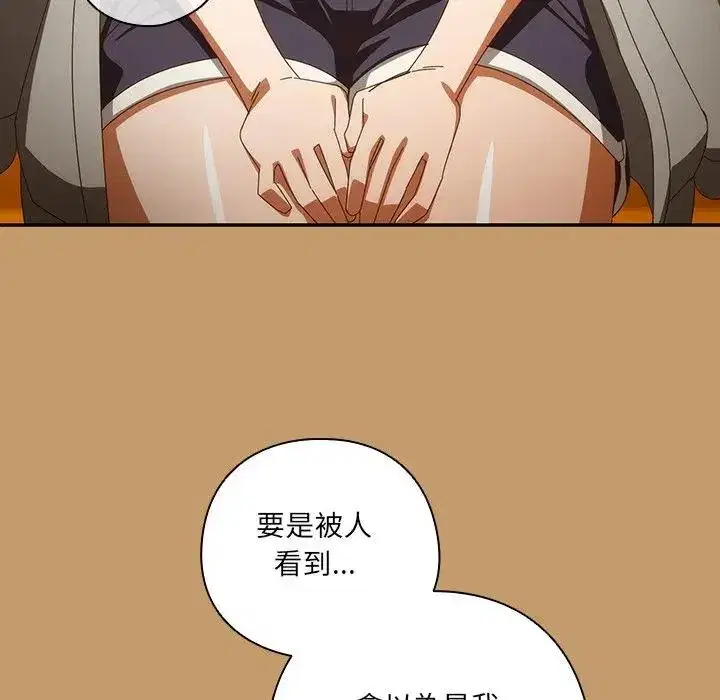 第40話