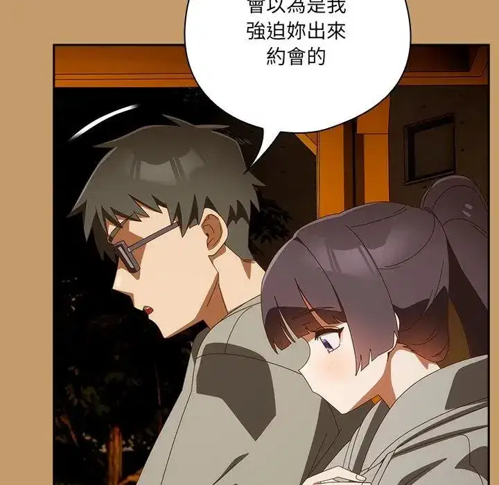 第40話