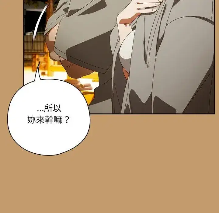 第40話