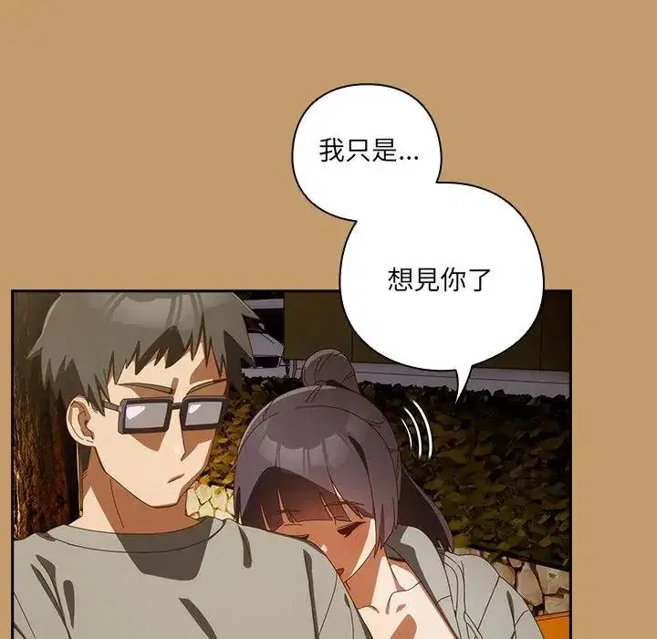 第40話