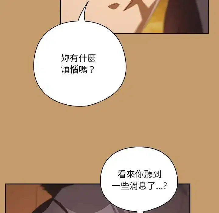 第40話