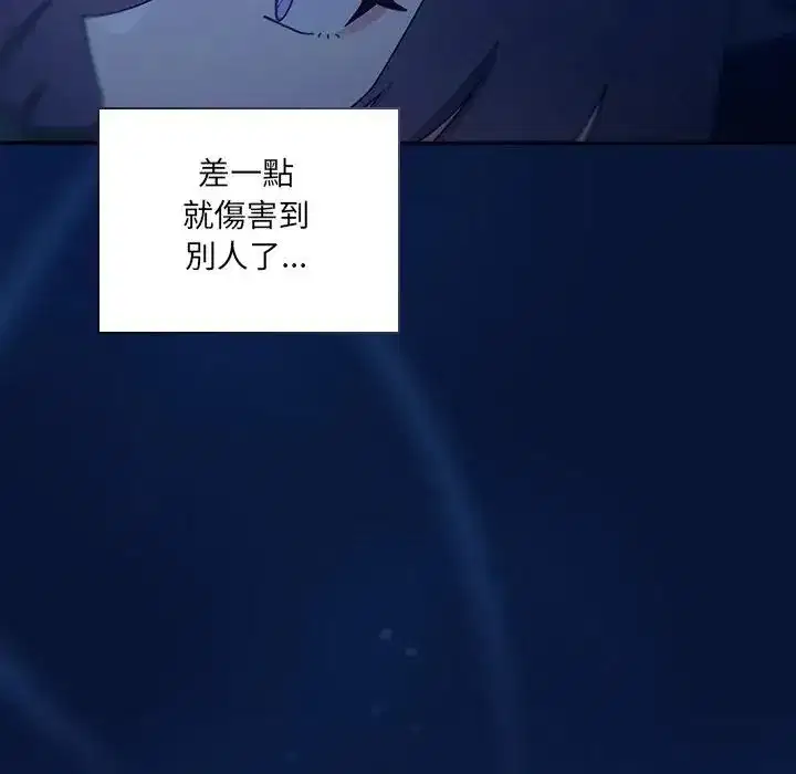 第40話