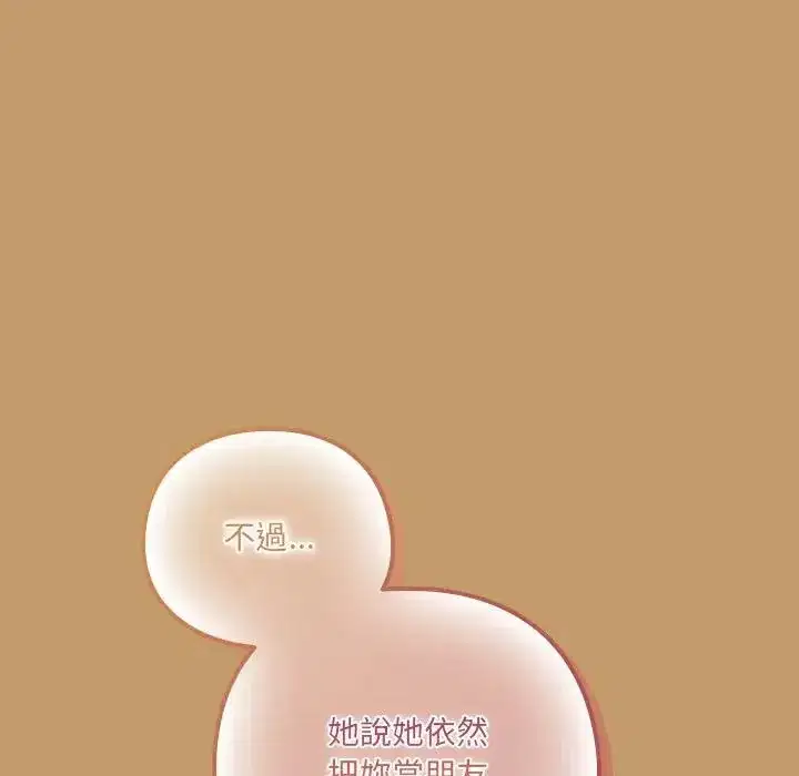 第40話