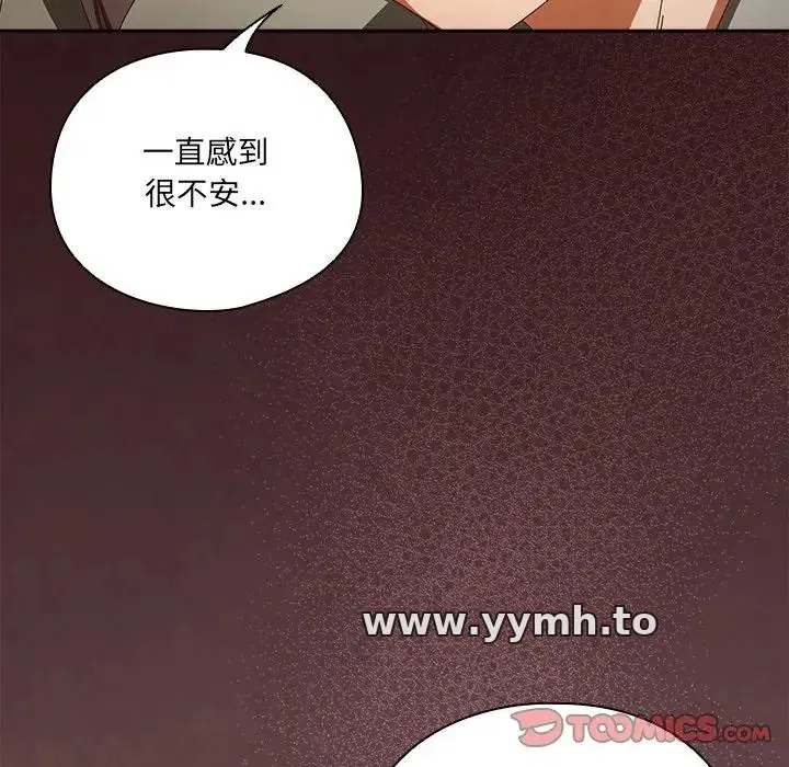 第40話