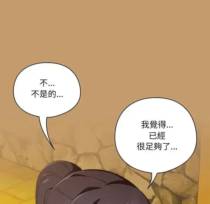 第40話