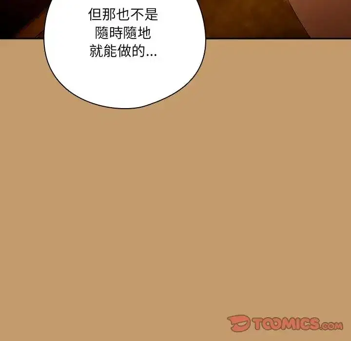 第40話