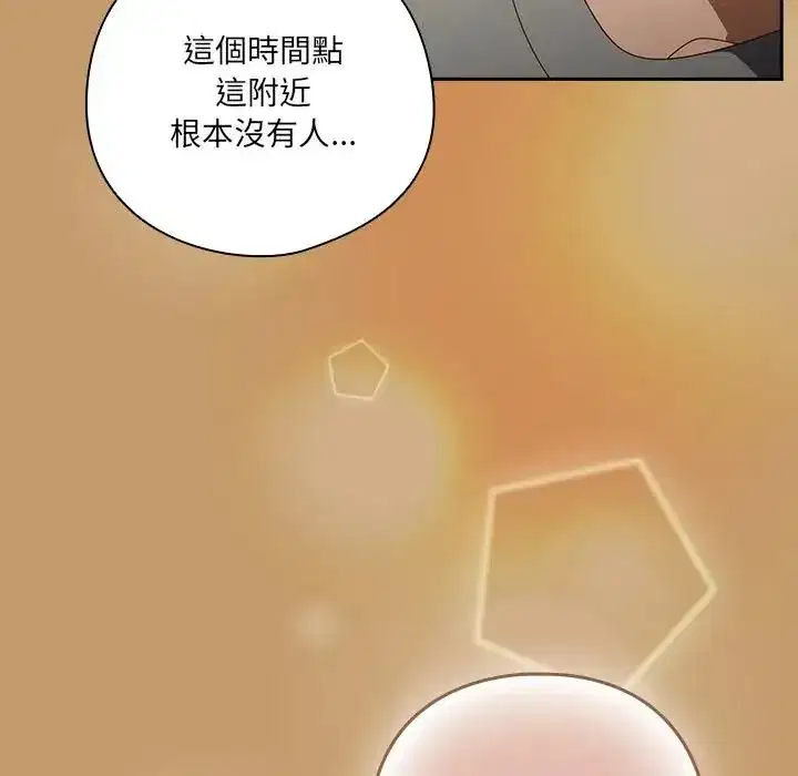 第40話