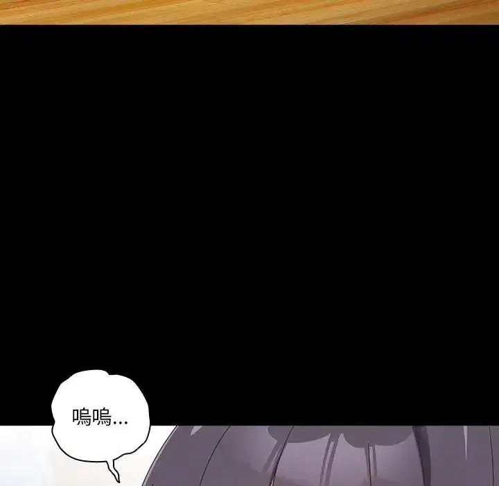 第40話