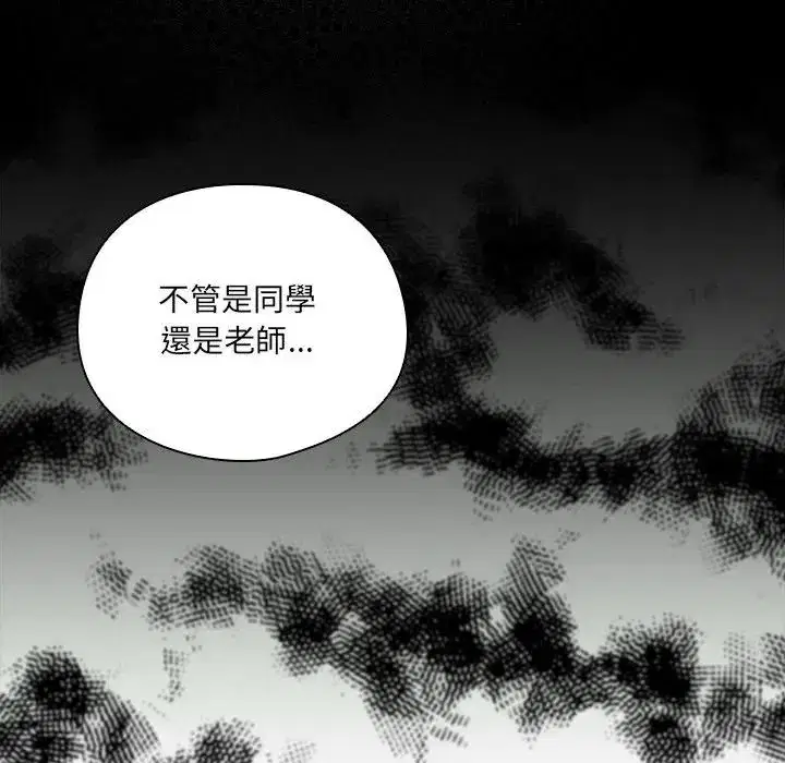 第40話