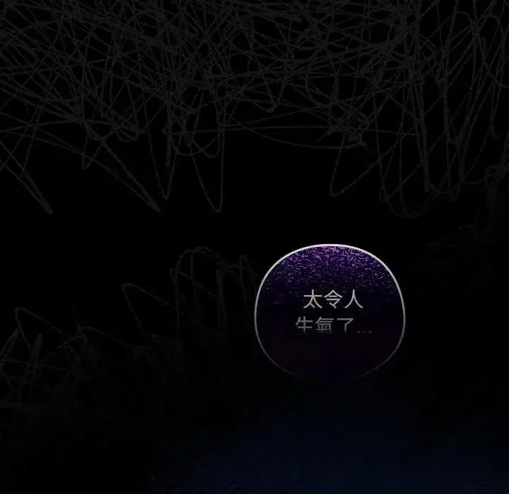 第40話