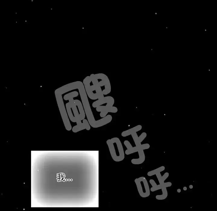 第40話