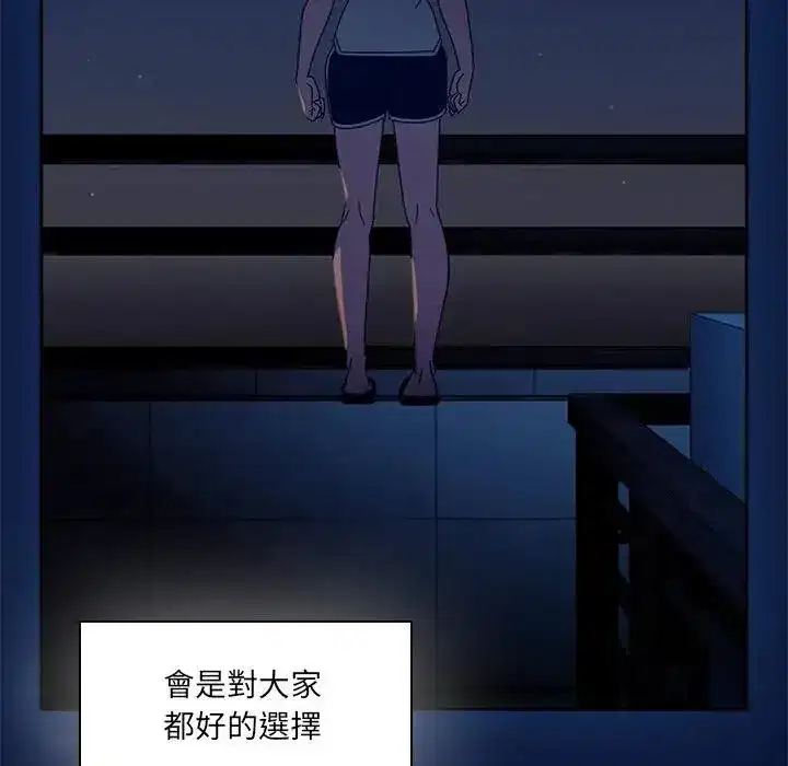 第40話