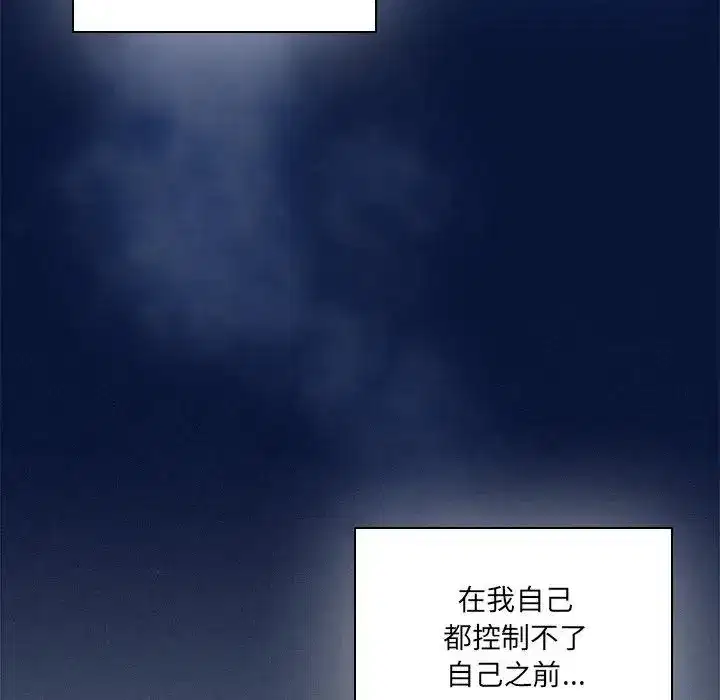 第40話