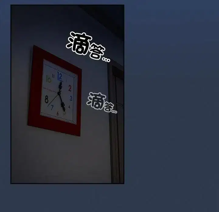 第40話