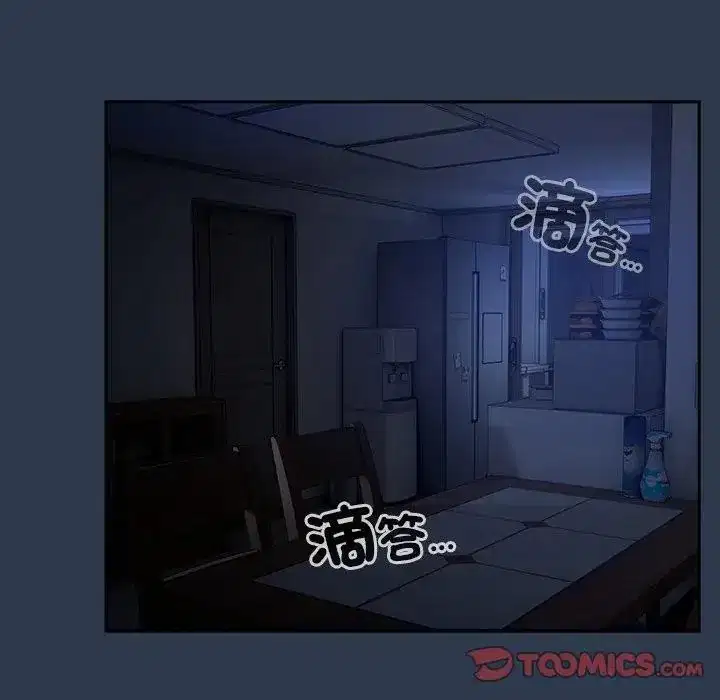 第40話