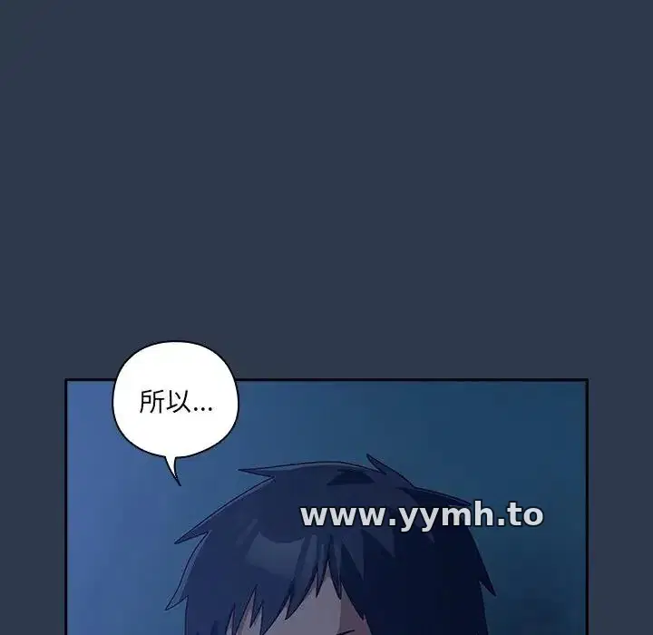 第40話
