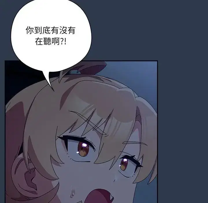 第40話