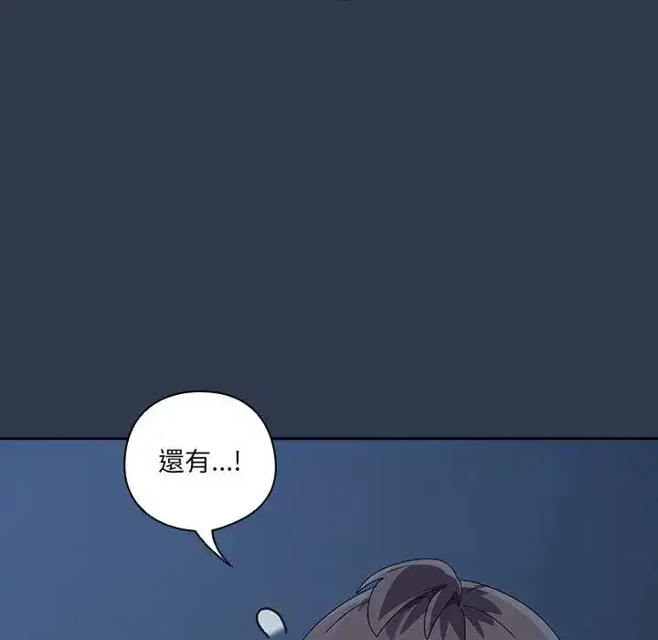 第40話