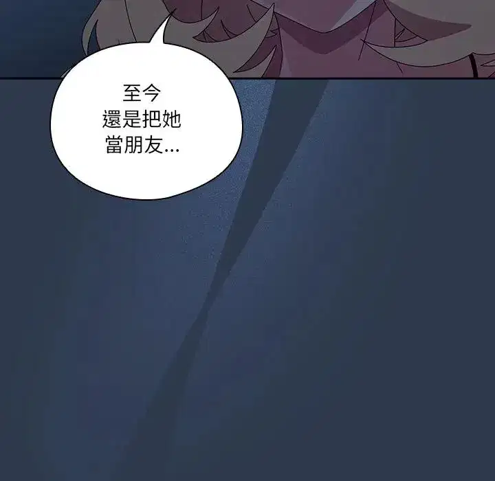 第40話