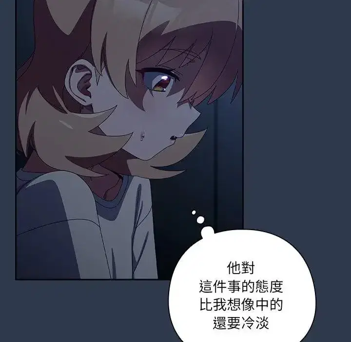 第40話