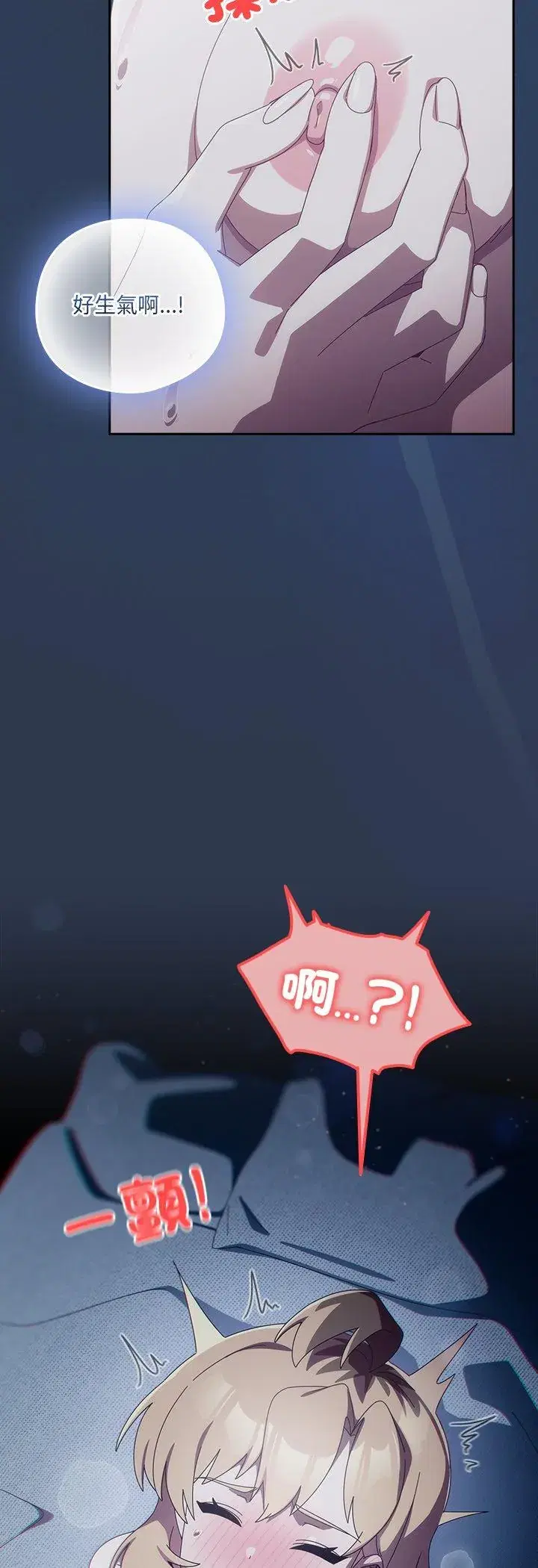 第41話