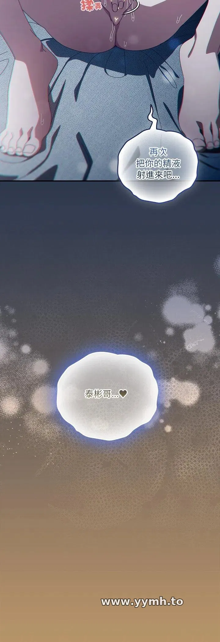 第41話