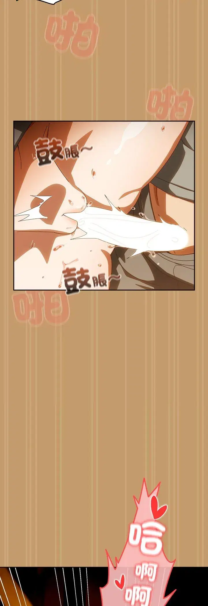 第41話