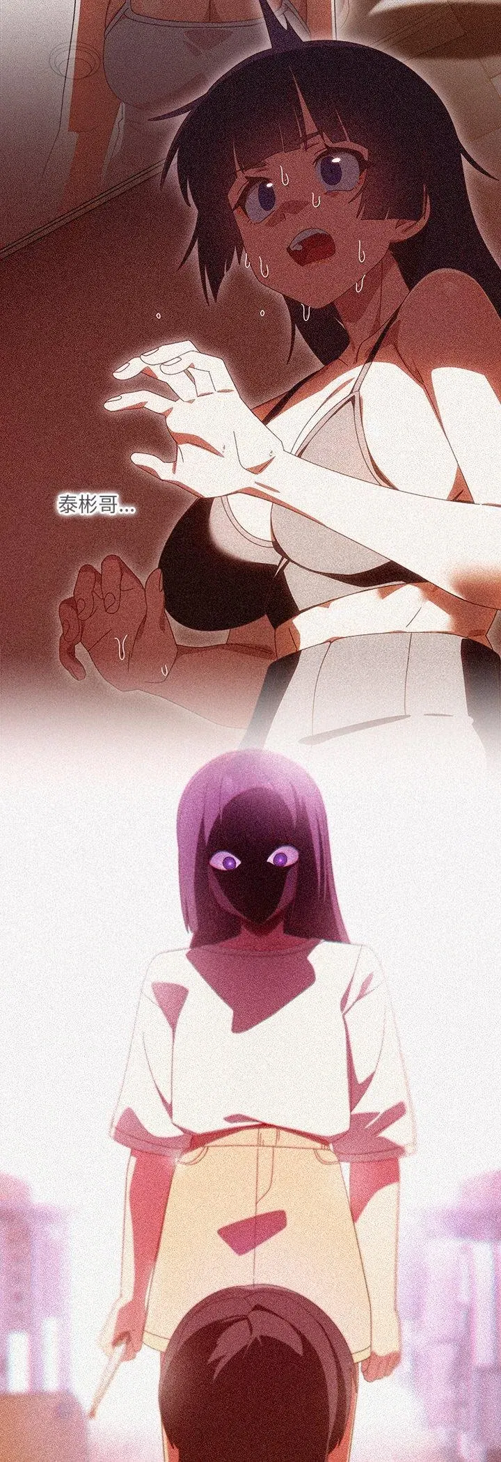 第42話