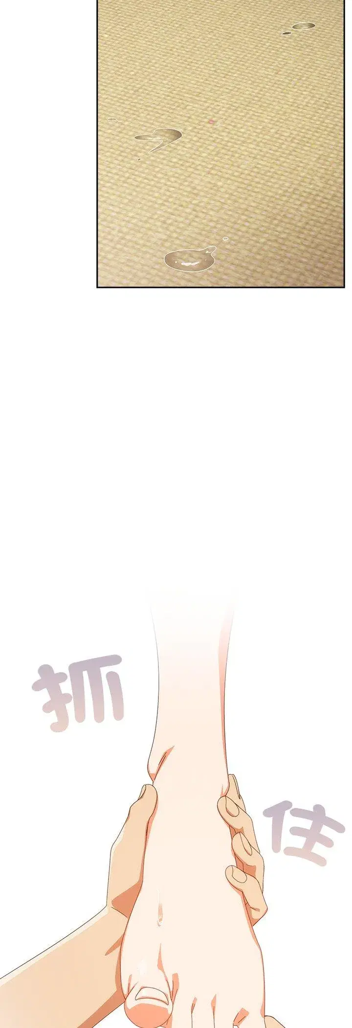 第42話