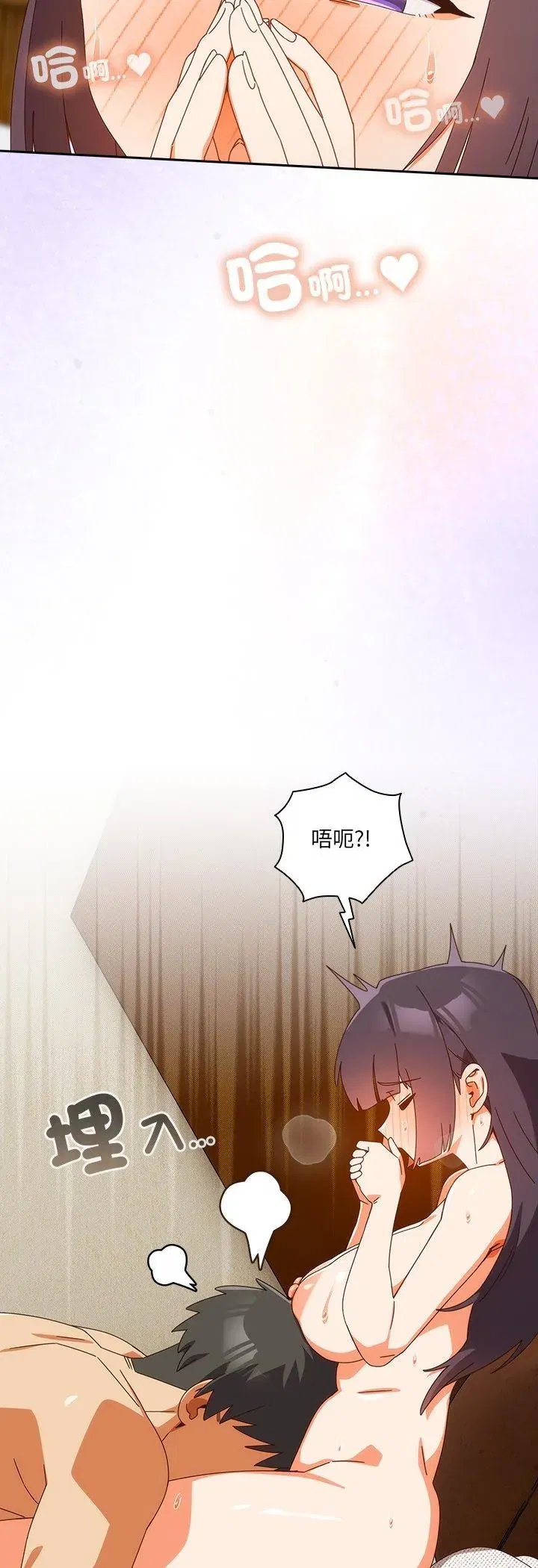第42話