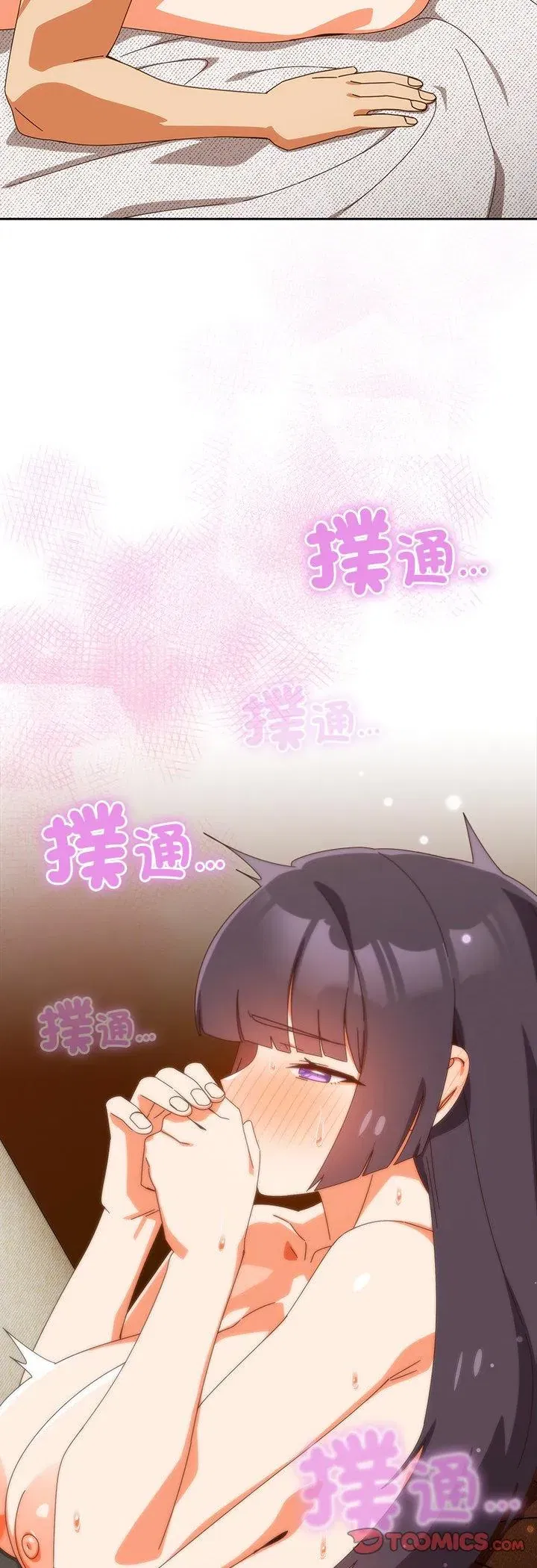 第42話