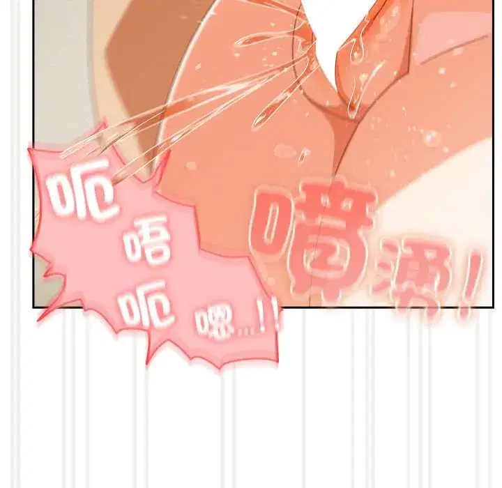 第43話
