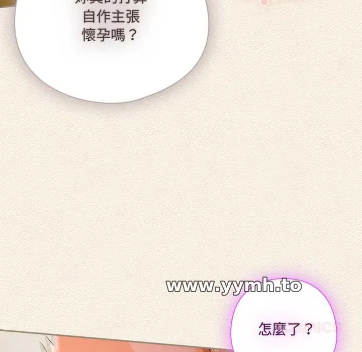 第43話