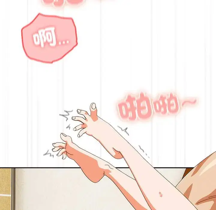 第43話