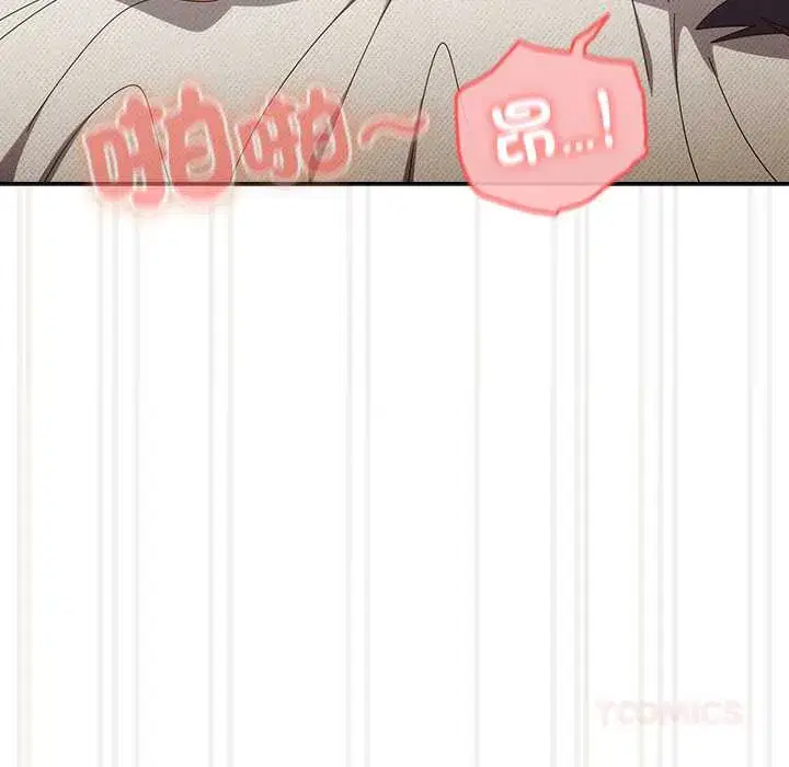 第43話