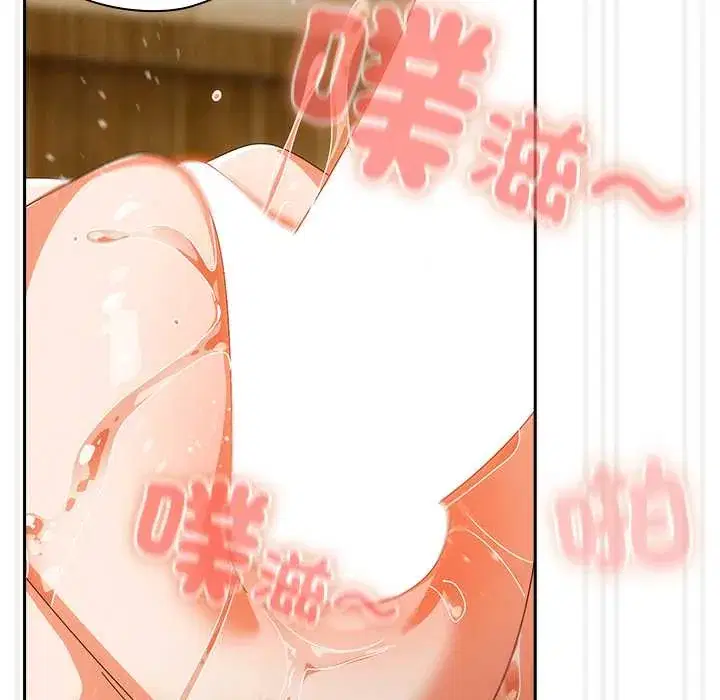 第43話