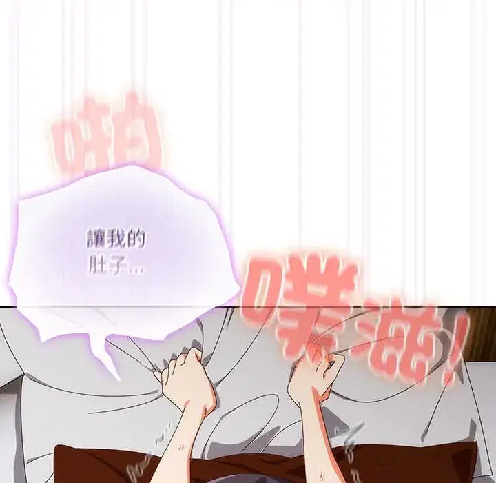 第43話