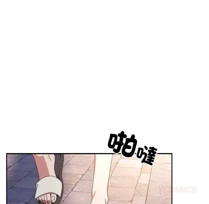 第44話