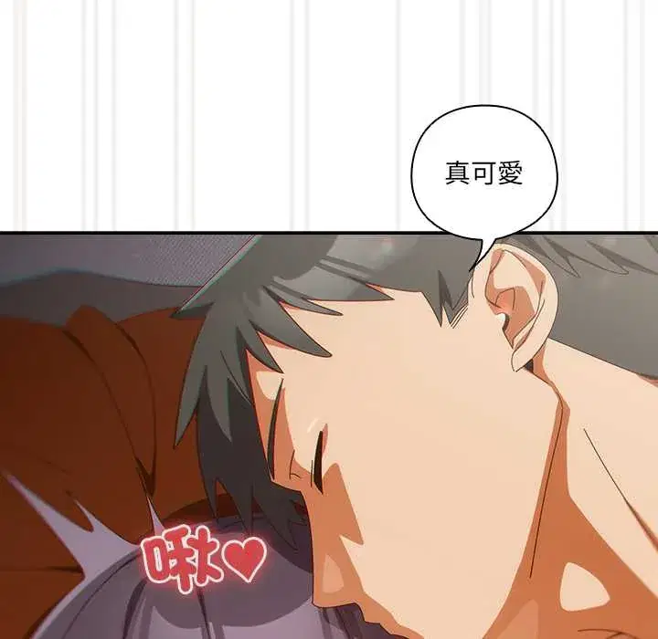 第44話