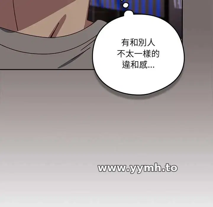 第44話