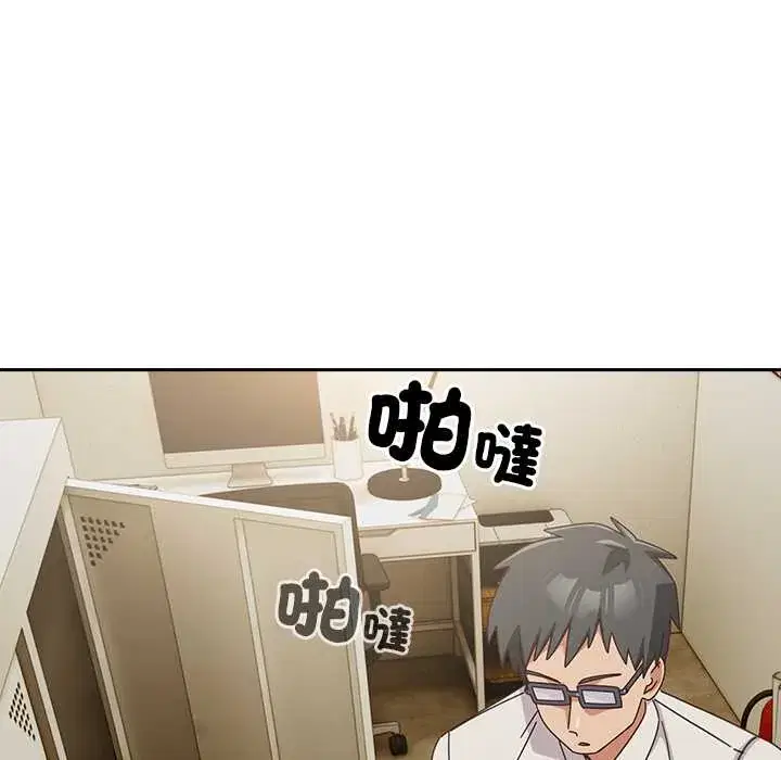 第44話