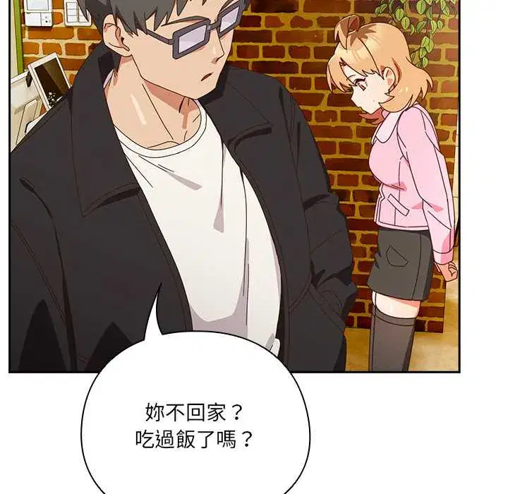 第44話