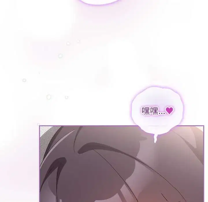 第44話