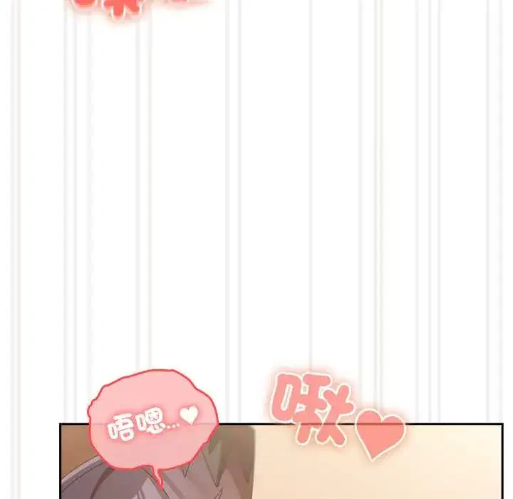 第44話