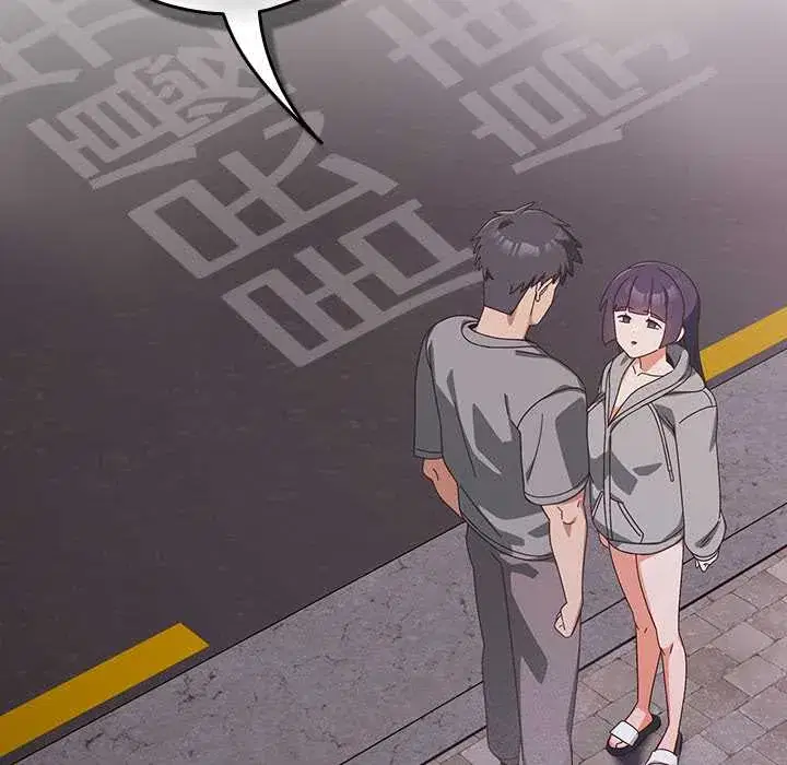 第44話